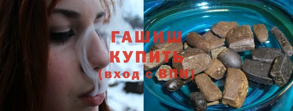 метадон Баксан