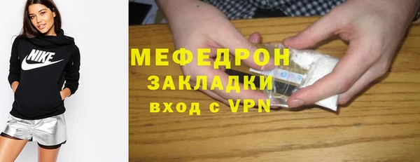 метадон Баксан