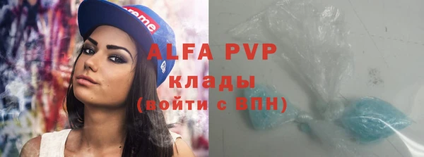 метадон Баксан