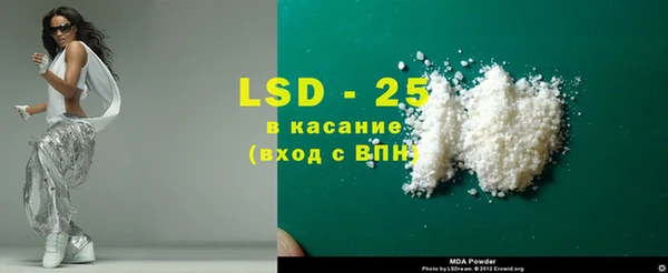 метадон Баксан