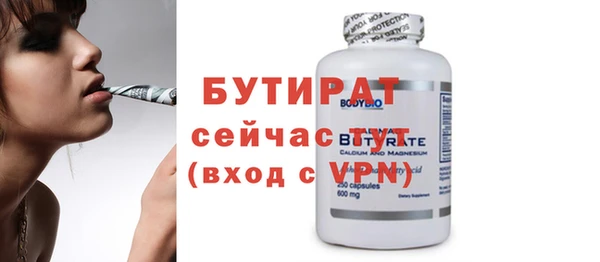 метадон Баксан