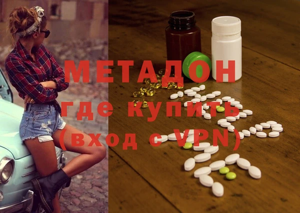 прущий лед Балахна
