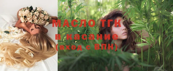 метадон Баксан
