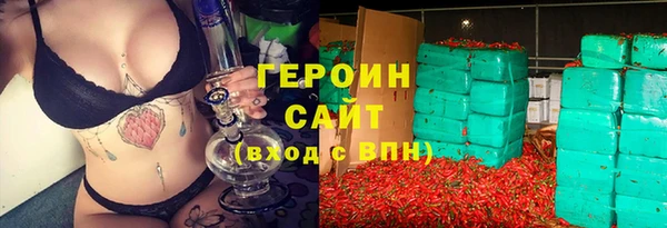 скорость mdpv Елабуга