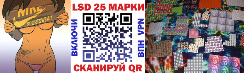 гидра ссылки  Нефтекумск  Марки NBOMe 1,8мг  где купить наркотик 